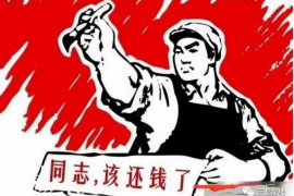 陕西要账出现人命：揭秘民间借贷风险与应对策略