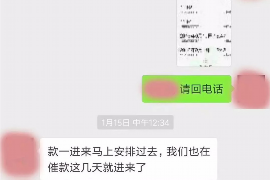 有哪些催收的号码？揭秘催收行业电话背后的真相